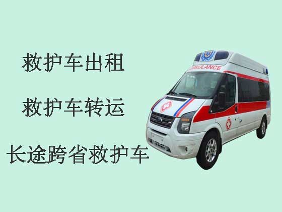 柳州私人跨省救护车出租|医疗转运车出租电话